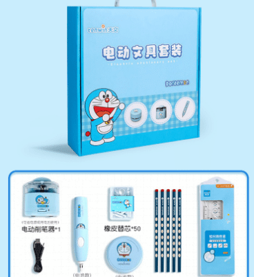 Automatic Pencil Sharpener Set