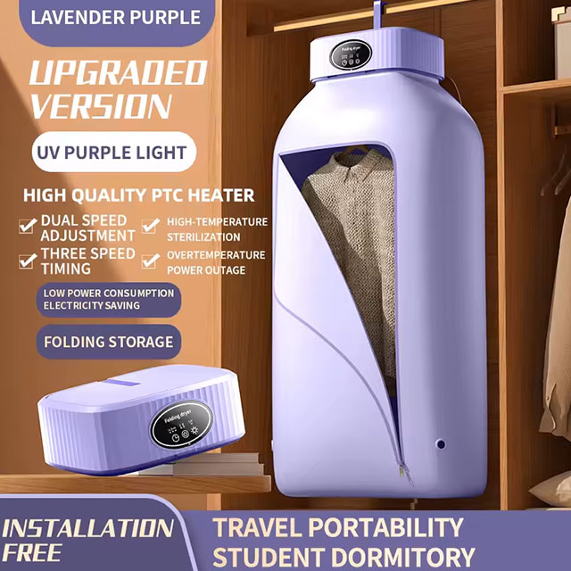 Foldable Clothes Dryer – Intelligent Touch Screen Fast Drying with Dual Mode & Bacteriostasis, Portable Wardrobe Dryer