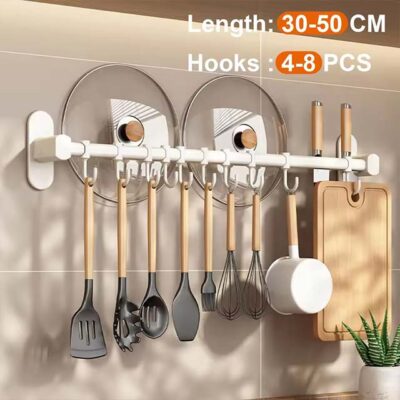 Wall-Mounted Kitchen Hook Rack – No-Punching Utensil & Chopping Board Storage Rail