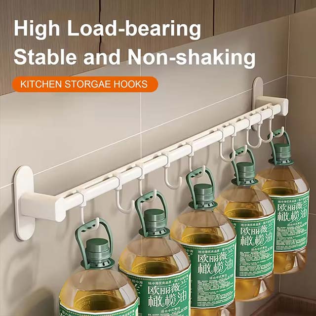 Wall-Mounted Kitchen Hook Rack – No-Punching Utensil & Chopping Board Storage Rail