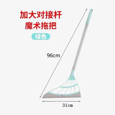 Magic Broom Window Washing Wiper - Silicone Broom & Floor Squeegee, Magic Sweeper Mop for Home Cleaning