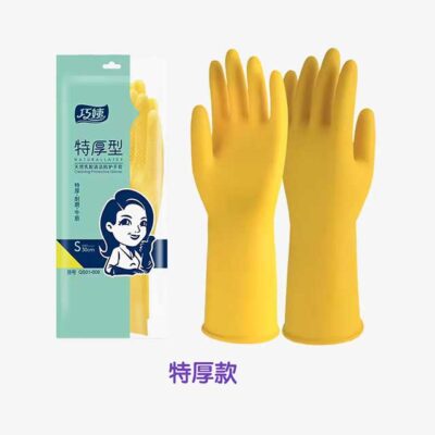 Thickened Beef Tendon Rubber Latex Gloves - Wear-Resistant Waterproof Dishwashing & Housework Gloves for Car & Kitchen Use