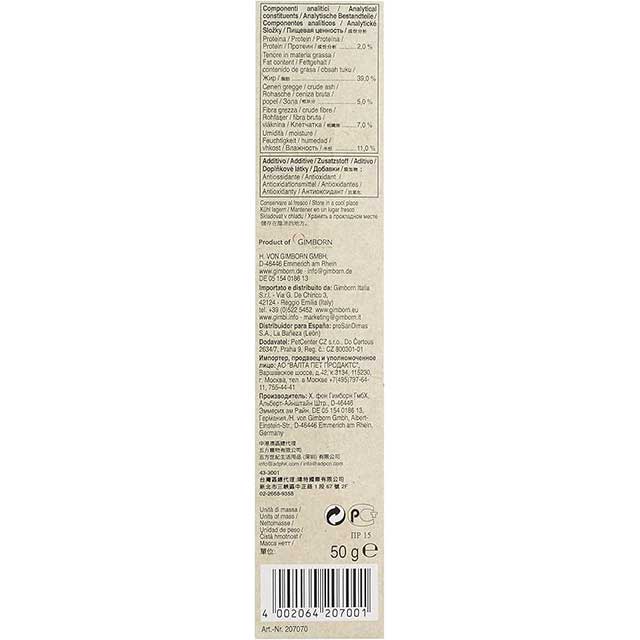 GIMBI Malt Anti-Hairball Paste